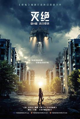 港片配角生态观察 梁焯满电影作品