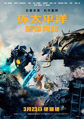梁焯满电影大全片库更新公告